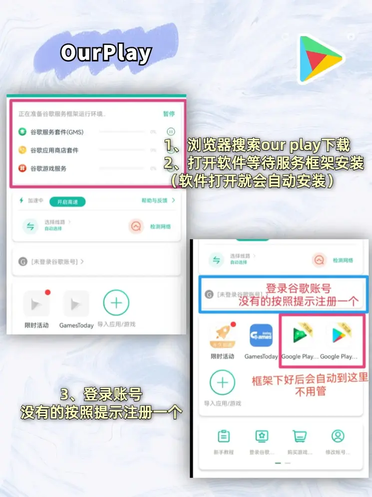 12博体育平台截图1
